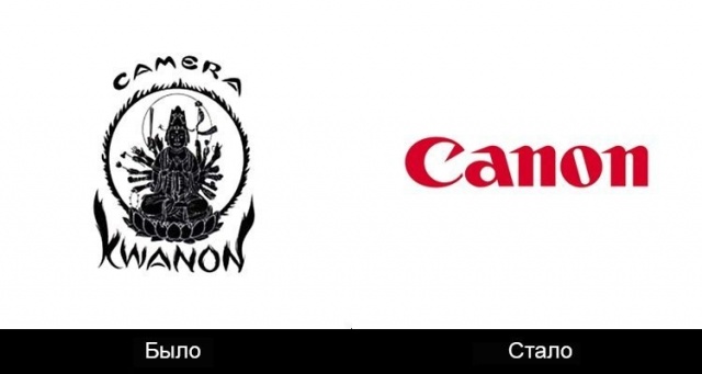 Подборка логотипов известных компаний в стиле «было-стало»
