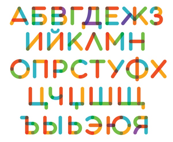 Бесплатные кириллические шрифты #20