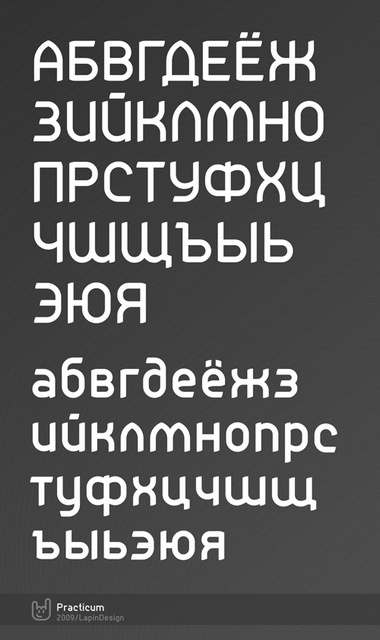 Бесплатные кириллические шрифты #22