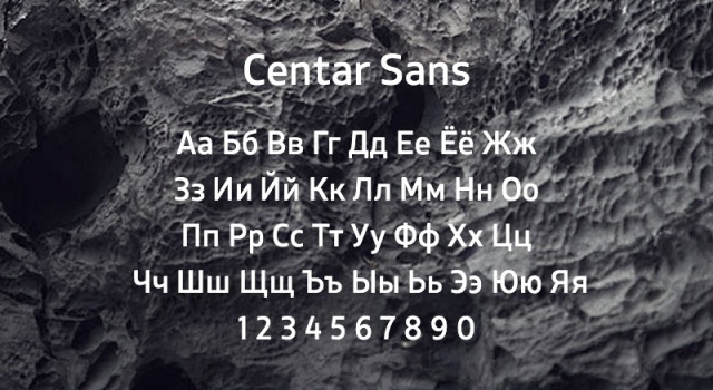 Бесплатные кириллические шрифты #29