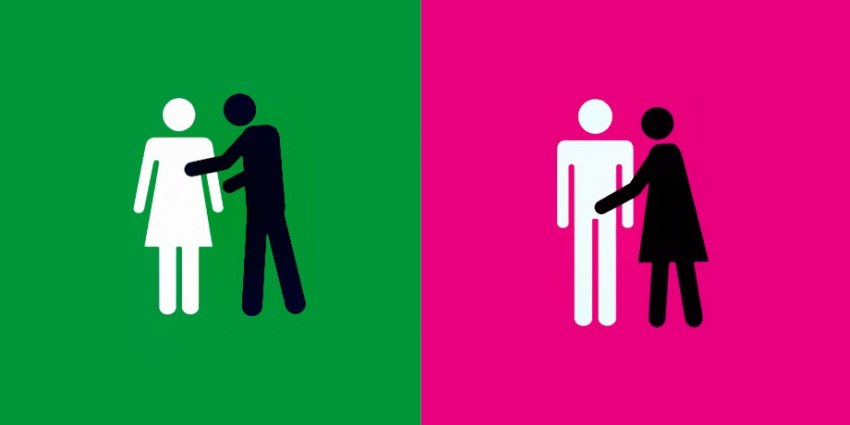 Различия между мужчиной и женщиной