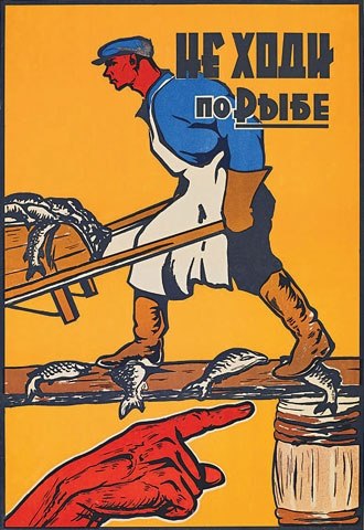 Soviet safety posters