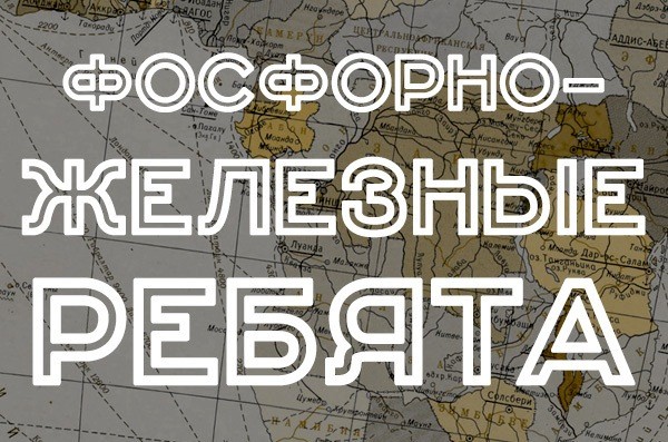 DmitryGoloub-Genplan-2013d